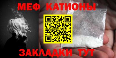 mix Жуковский