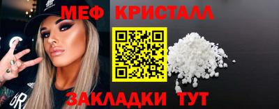 mix Жуковский