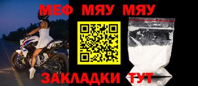 a pvp Заволжье
