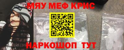 гашик Изобильный