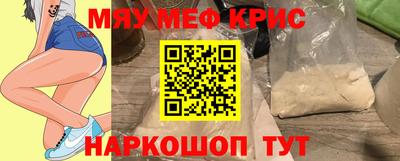 mix Жуковский