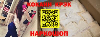 mix Жуковский