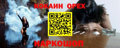 меф VHQ Заводоуковск