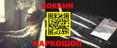 mix Жуковский