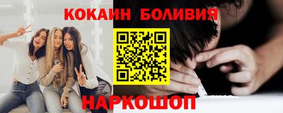 a pvp Заволжье