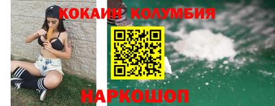 меф VHQ Заводоуковск
