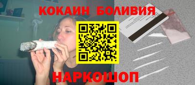 a pvp Заволжье