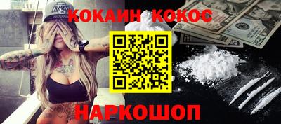 mix Жуковский