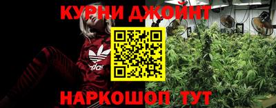 меф VHQ Заводоуковск