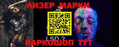 mix Жуковский