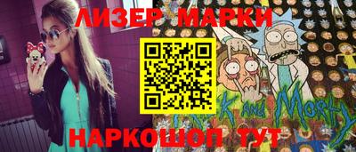 a pvp Заволжье