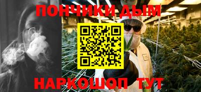 героин Ипатово