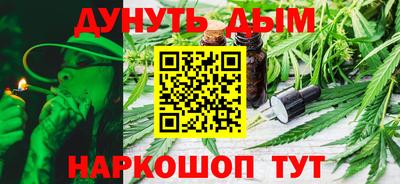 меф VHQ Заводоуковск