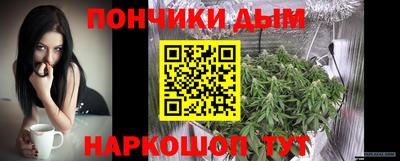 mix Жуковский