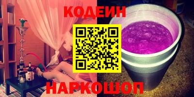 меф VHQ Заводоуковск