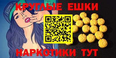 mix Жуковский