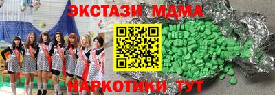 a pvp Заволжье