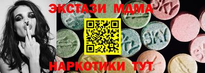 mix Жуковский
