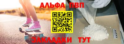mix Жуковский
