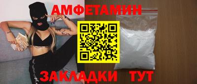 a pvp Заволжье