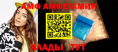 a pvp Заволжье