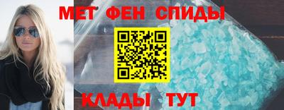 a pvp Заволжье