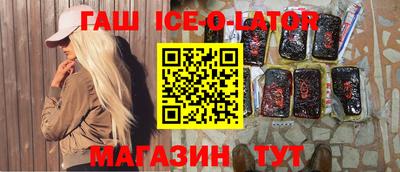 меф VHQ Заводоуковск