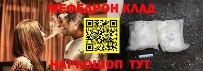 a pvp Заволжье
