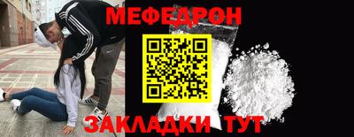 a pvp Заволжье