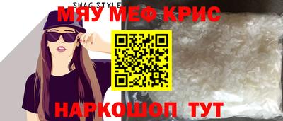 mix Жуковский